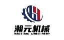 TIANJIN HANYUAN MACHINERY CO.,LTD
